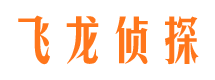 荔湾外遇出轨调查取证